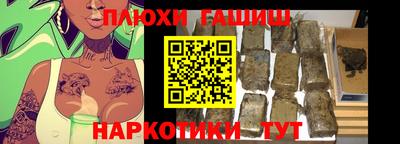 mix Гусиноозёрск