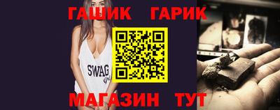 MESCALINE Балаково