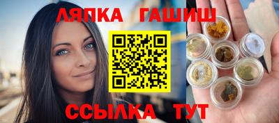 mix Гусиноозёрск