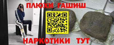 mix Гусиноозёрск