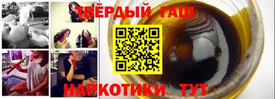 mix Гусиноозёрск