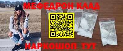 a pvp Балашиха