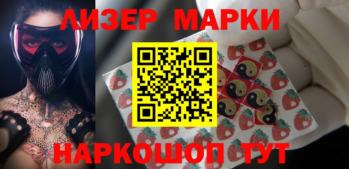 Cocaine  Вход с VPN  Гашиш  АМФЕТАМИН  МАРИХУАНА  MDMA  Меф  МЕФ  Сертолово  ГАШ  Molly  А ПВП  Кокаин 