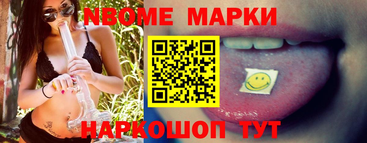 Лсд 25 экстази  Сертолово  LSD-25 экстази кислота 