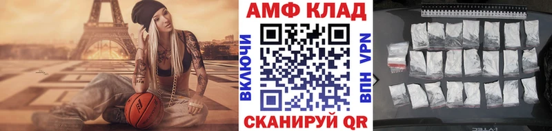 Первитин пудра  блэк спрут онион  Сертолово 