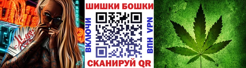 Шишки марихуана MAZAR  купить   Сертолово 